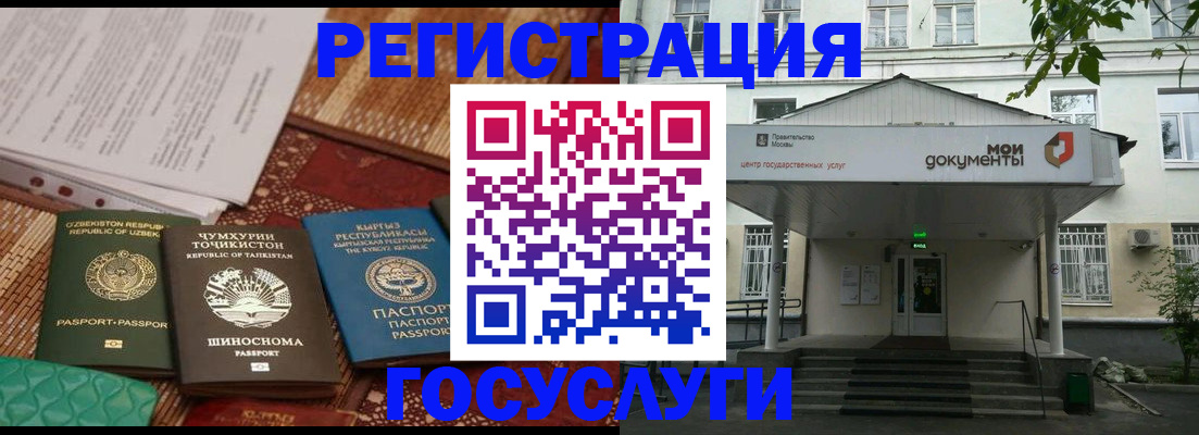 пропишу в квартире в Прохладном